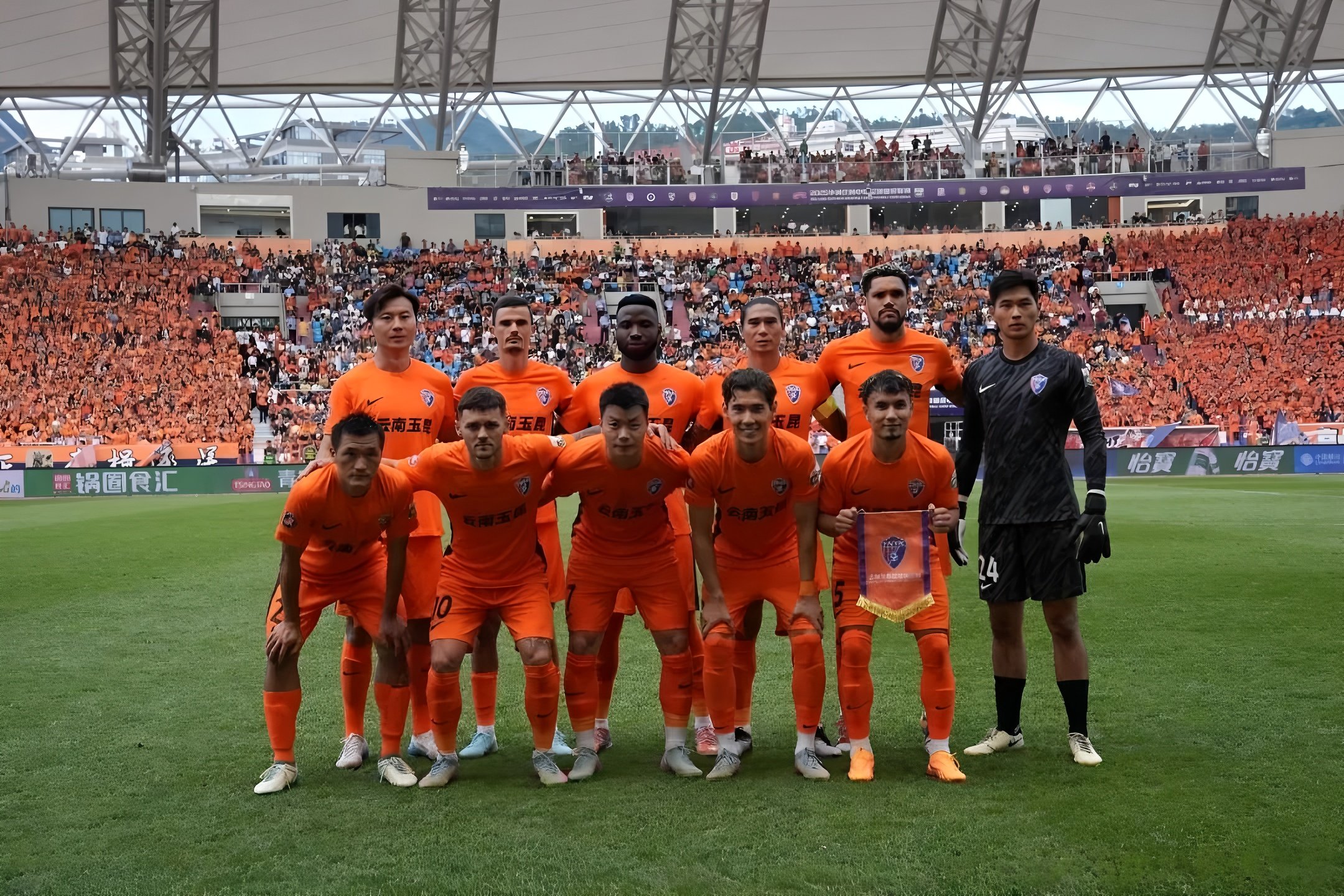 kaiyun sports-赛地聚焦——中超冲刺阶段热度飙升，萨克拉门托国王复出首秀，压力陡增，训练强度明显提升的简单介绍-kaiyun sports